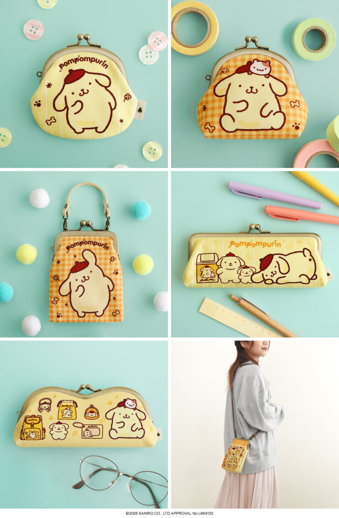 ポムポムプリンとハローキティのコラボ商品が登場！ | AYANOKOJI